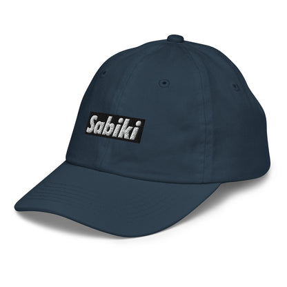 ブラック SABIKI BOX キッズ ベースボールキャップ｜左前の商品画像（9枚目）