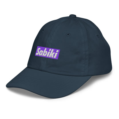 パープル SABIKI BOX キッズ ベースボールキャップ｜左前の商品画像（9枚目）