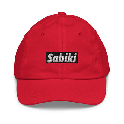 ブラック SABIKI BOX キッズ ベースボールキャップ｜正面の商品画像（13枚目）
