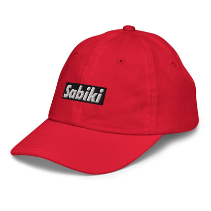 ブラック SABIKI BOX キッズ ベースボールキャップ｜左前の商品画像（15枚目）