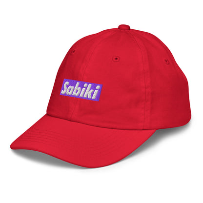 パープル SABIKI BOX キッズ ベースボールキャップ｜左前の商品画像（15枚目）