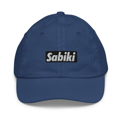 ブラック SABIKI BOX キッズ ベースボールキャップ｜正面の商品画像（19枚目）