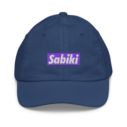 パープル SABIKI BOX キッズ ベースボールキャップ｜正面の商品画像（19枚目）