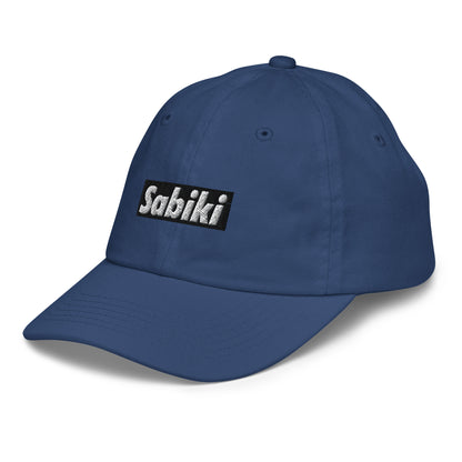 ブラック SABIKI BOX キッズ ベースボールキャップ｜左前の商品画像（21枚目）