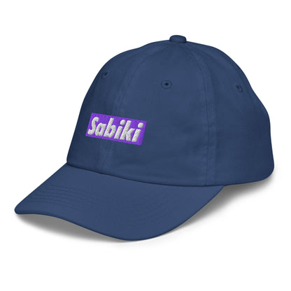 パープル SABIKI BOX キッズ ベースボールキャップ｜左前の商品画像（21枚目）