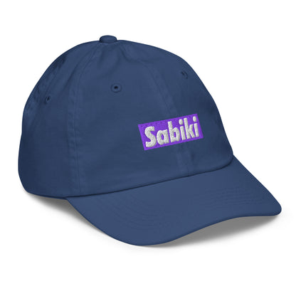 パープル SABIKI BOX キッズ ベースボールキャップ｜右前の商品画像（23枚目）