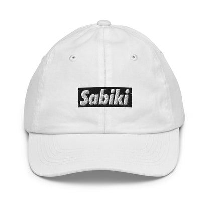 ブラック SABIKI BOX キッズ ベースボールキャップ｜正面の商品画像（49枚目）