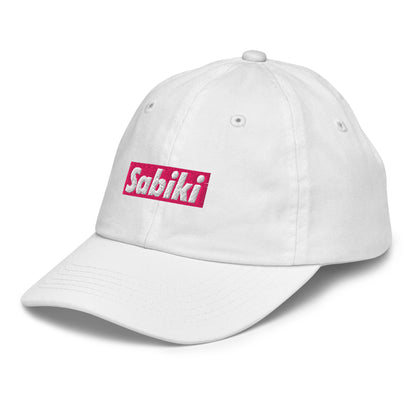 ピンク SABIKI BOX キッズ ベースボールキャップ｜左前の商品画像（51枚目）