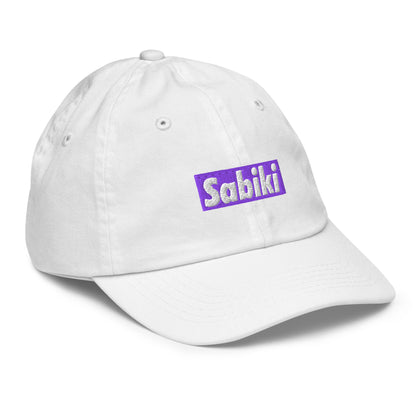 パープル SABIKI BOX キッズ ベースボールキャップ｜右前の商品画像（53枚目）