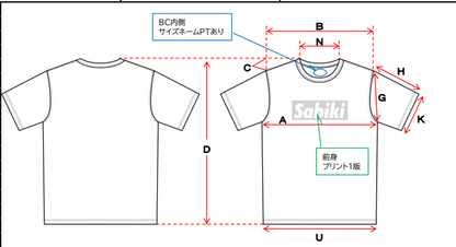 SABIKI BOX ロゴTシャツ｜完全受注生産｜商品画像（7枚目）