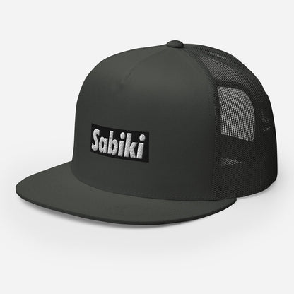 ブラック SABIKI BOX トラッカーキャップ｜左前の商品画像（17枚目）