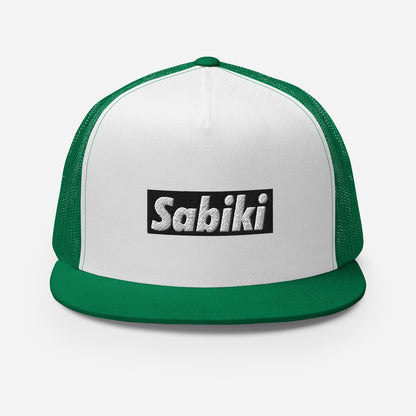ブラック SABIKI BOX トラッカーキャップ｜正面の商品画像（44枚目）