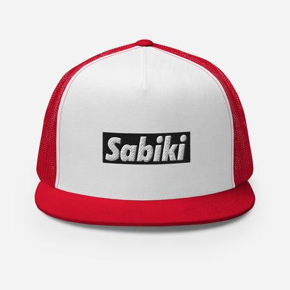 ブラック SABIKI BOX トラッカーキャップ｜正面の商品画像（26枚目）