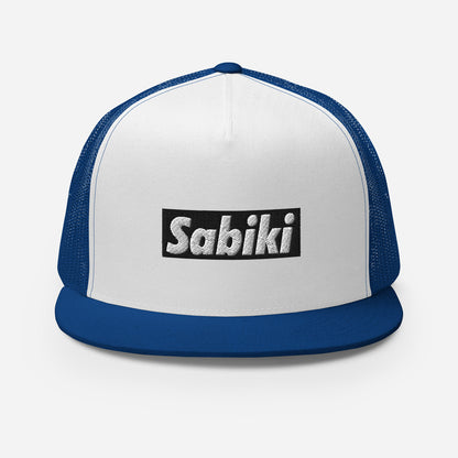 ブラック SABIKI BOX トラッカーキャップ｜正面の商品画像（38枚目）