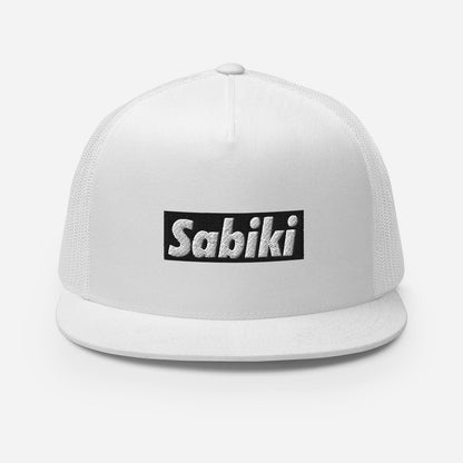 ブラック SABIKI BOX トラッカーキャップ｜正面の商品画像（50枚目）