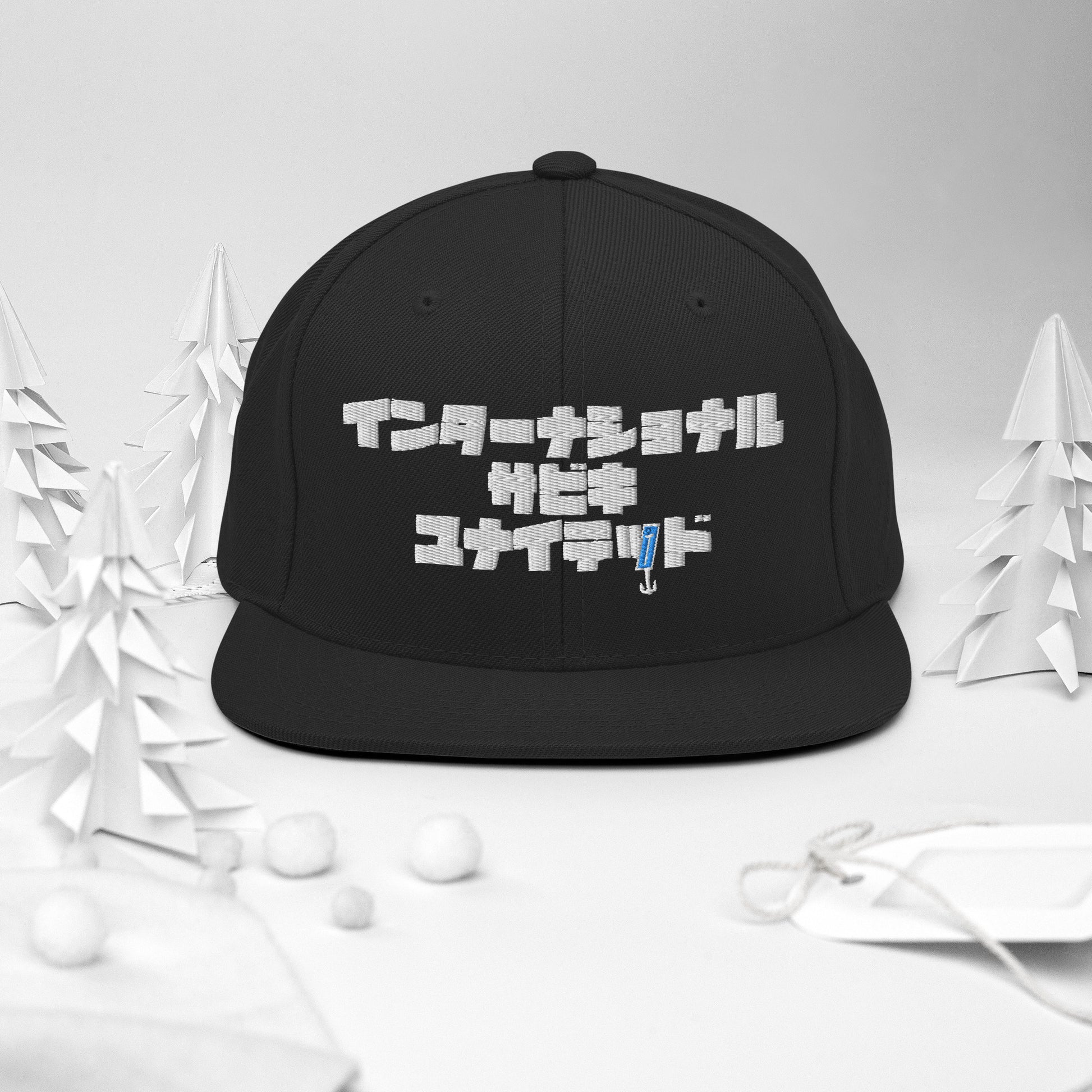 Sabiki Kana Cap.