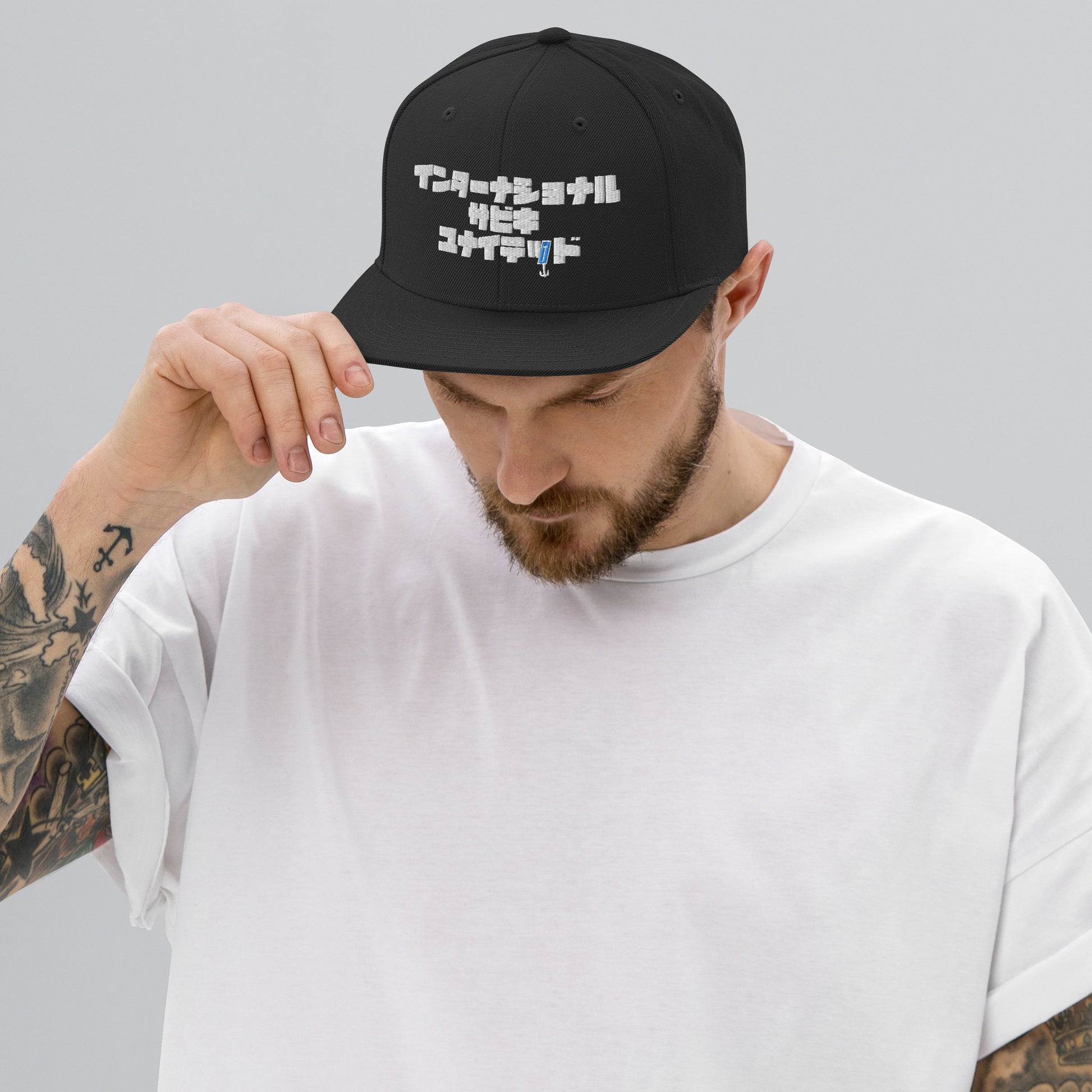 Sabiki Kana Cap.