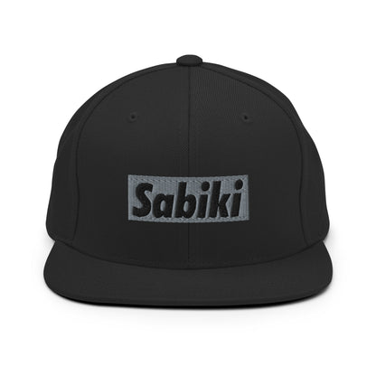 シルバー SABIKI BOX スナップバック｜正面の商品画像（4枚目）