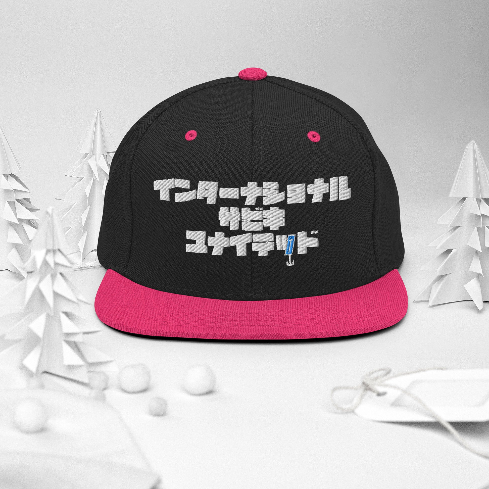 Sabiki Kana Cap.