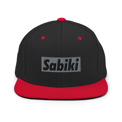 シルバー SABIKI BOX スナップバック｜正面の商品画像（7枚目）