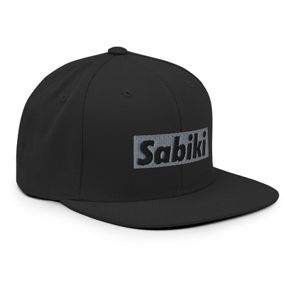 シルバー SABIKI BOX スナップバック｜右前の商品画像（5枚目）