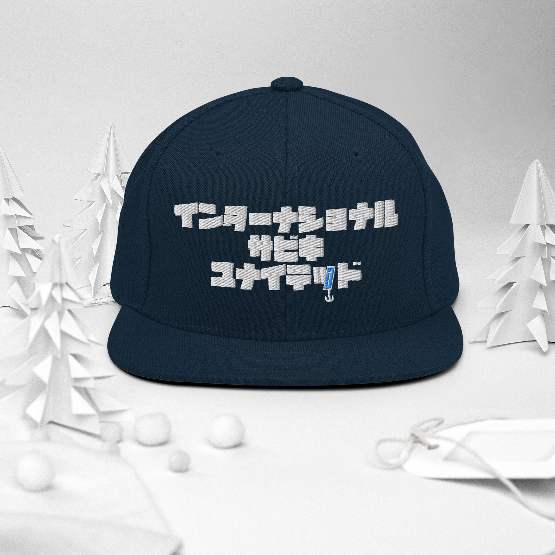 Sabiki Kana Cap.