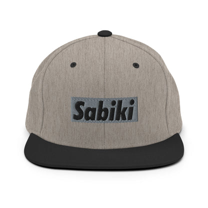 シルバー SABIKI BOX スナップバック｜正面の商品画像（46枚目）