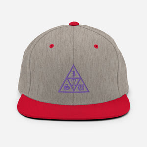 Purple Delta Sabiki Snapback Hat