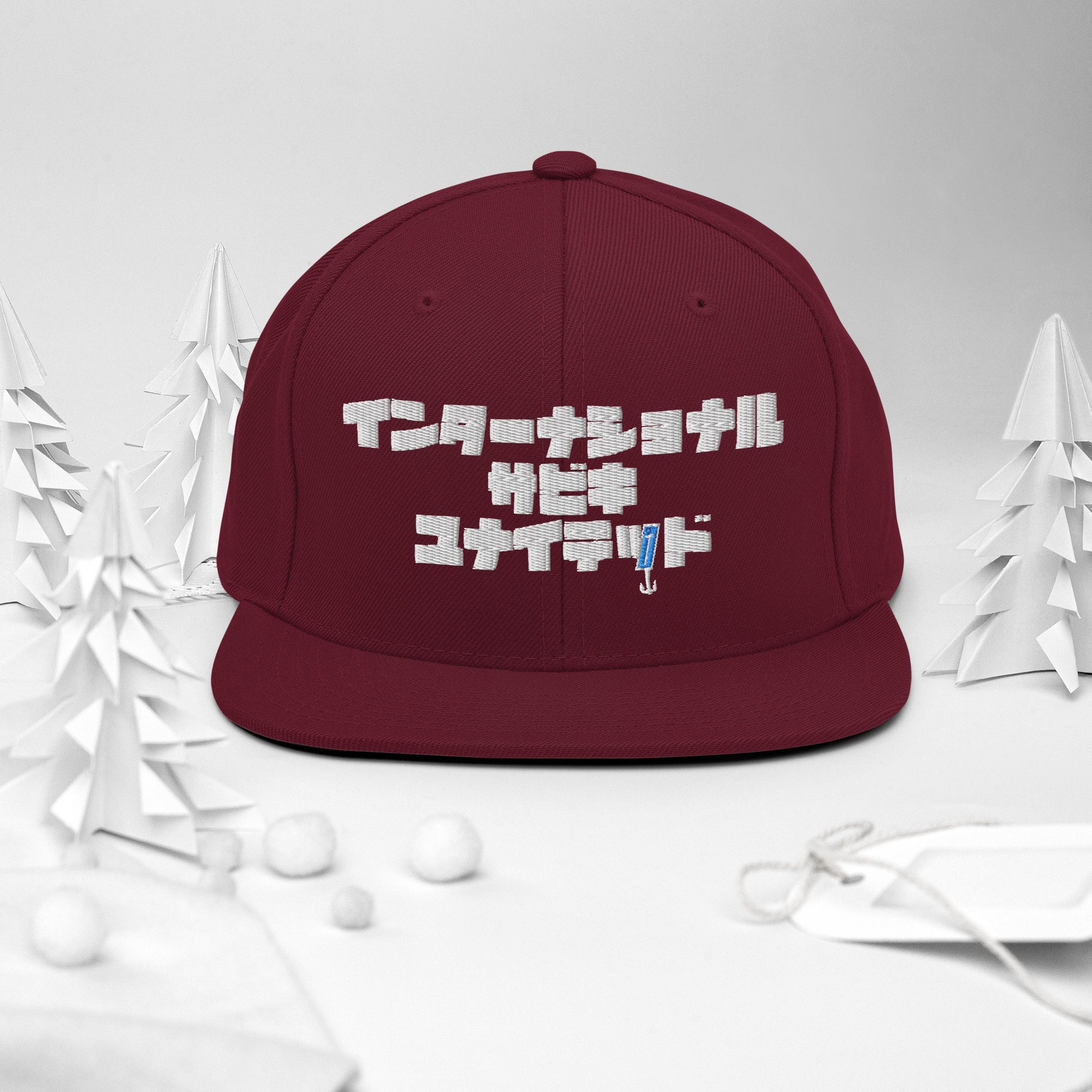 Sabiki Kana Cap.
