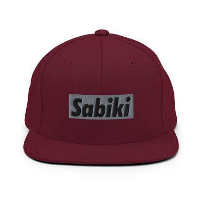 シルバー SABIKI BOX スナップバック｜正面の商品画像（19枚目）