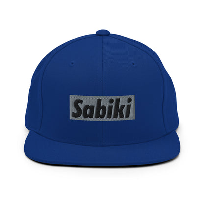 シルバー SABIKI BOX スナップバック｜正面の商品画像（22枚目）