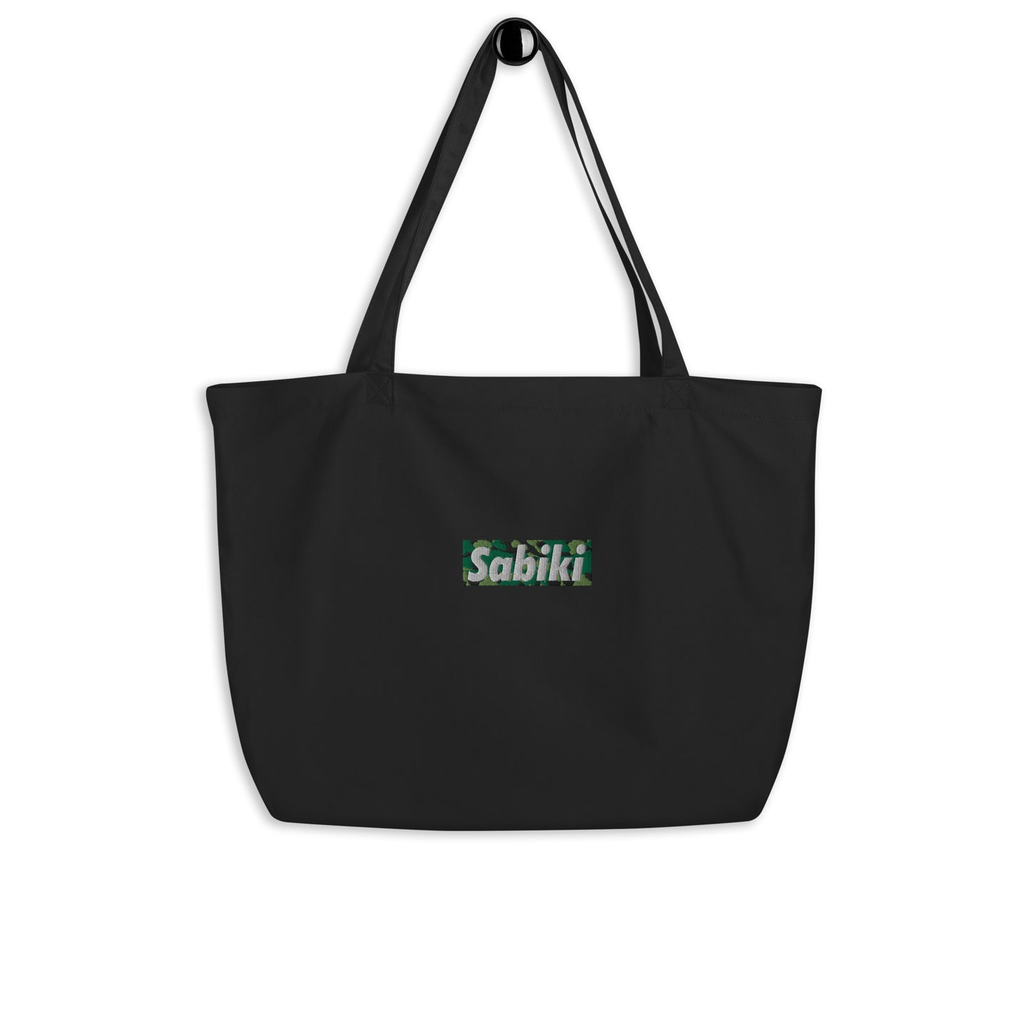 Sabiki Aglaonema Box Large organic tote bag.