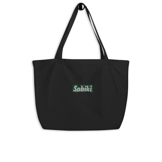 Sabiki Aglaonema Box Large organic tote bag.