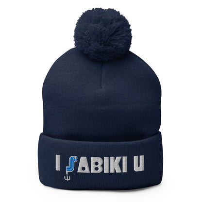 I SABIKI U ポンポンビーニー｜5色展開｜商品画像（5枚目）