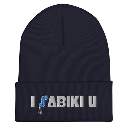 I SABIKI U カフビーニー｜商品画像（4枚目）