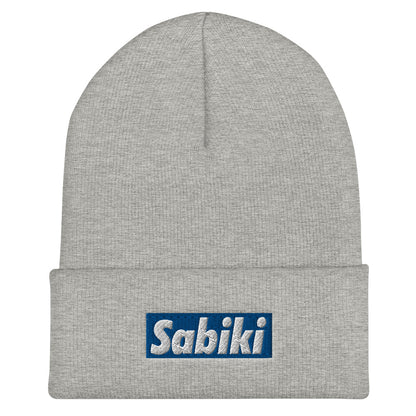 ブルー SABIKI BOX カフビーニー｜商品画像（5枚目）