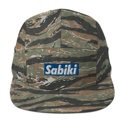 ブルー SABIKI BOX 5パネルキャップ｜商品画像（1枚目）