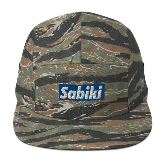 Blue Sabiki Box Five Panel Cap.