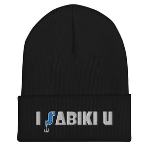 I Sabiki U Cuffed Beanie