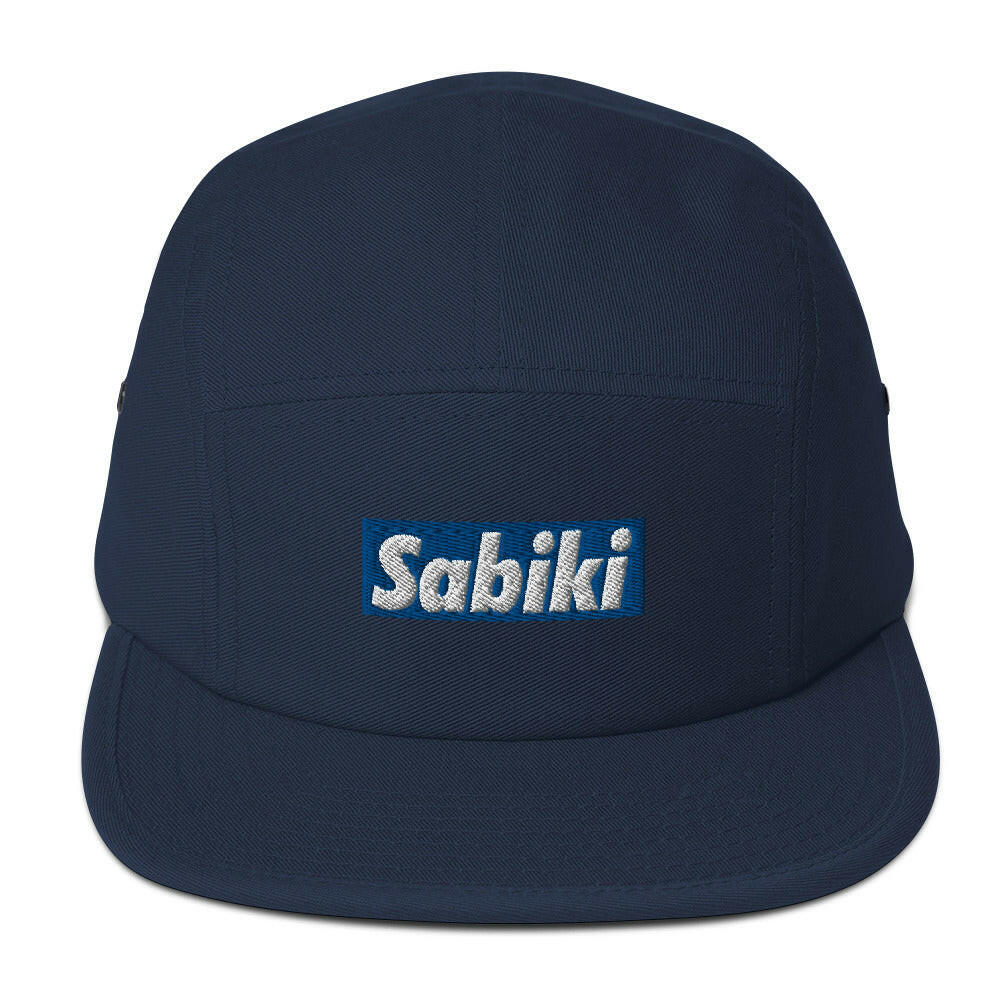 Blue Sabiki Box Five Panel Cap.