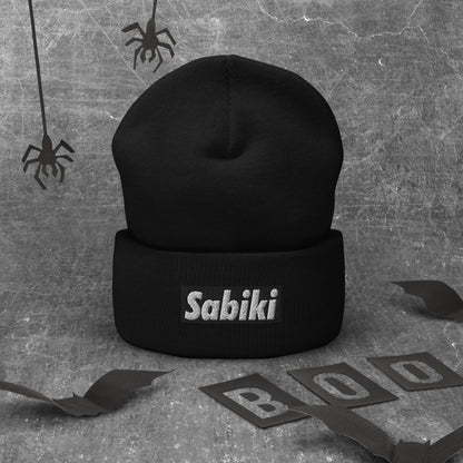 ブラック SABIKI BOX カフビーニー｜商品画像（3枚目）