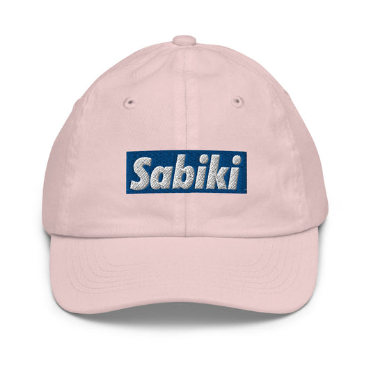 Blue Sabiki box Youth baseball cap.