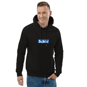 Blue Sabiki box Unisex pullover hoodie