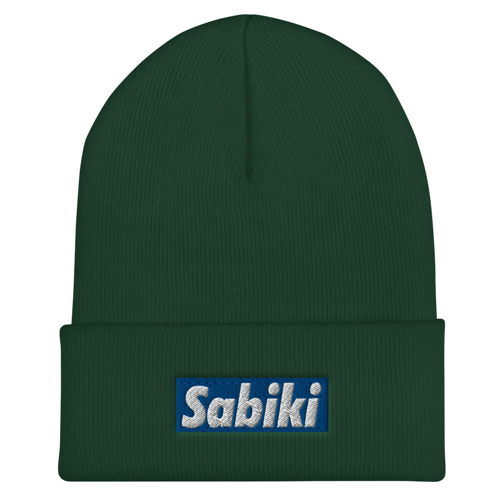 Blue Sabiki box Beanie.